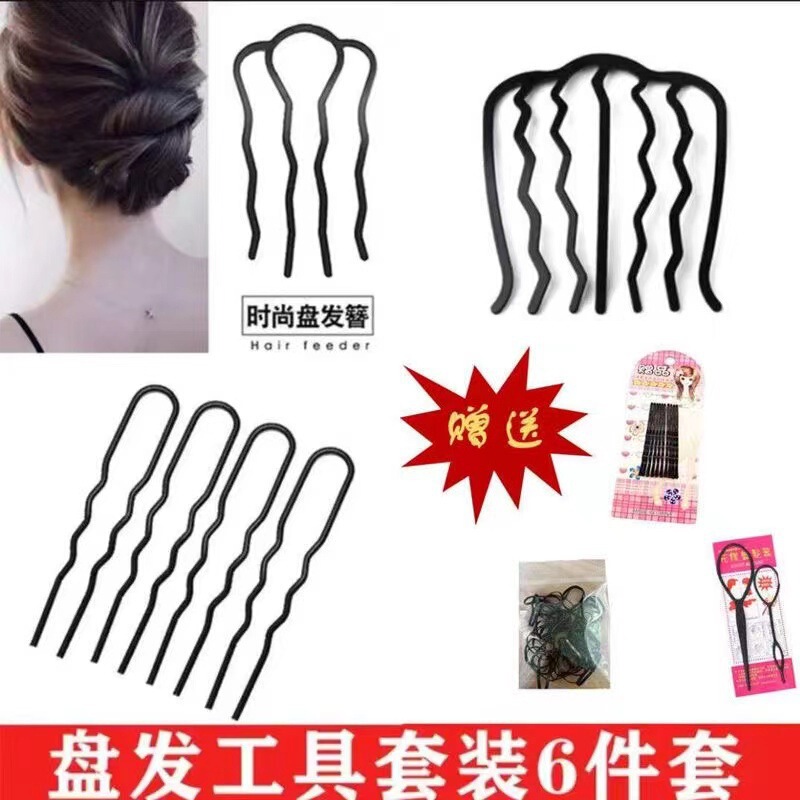 Meatball head hair plate artifact four-tooth comb hair tool comb comb hair pin reverse U-shaped fixed hair clip direct sales
