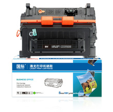 ����CC364A���ĺ�ɫ10000ҳ������HP LaserJet P4015 P4515