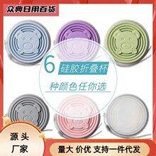 ���ۯBˮ����yʽ�������ڱ���s�����z�����ۯB�����Ή��s������