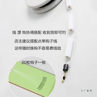 ��ɫ����ƯϪ��ើ��M�\���������h�ʯ���~Ϫ��С�~С�e