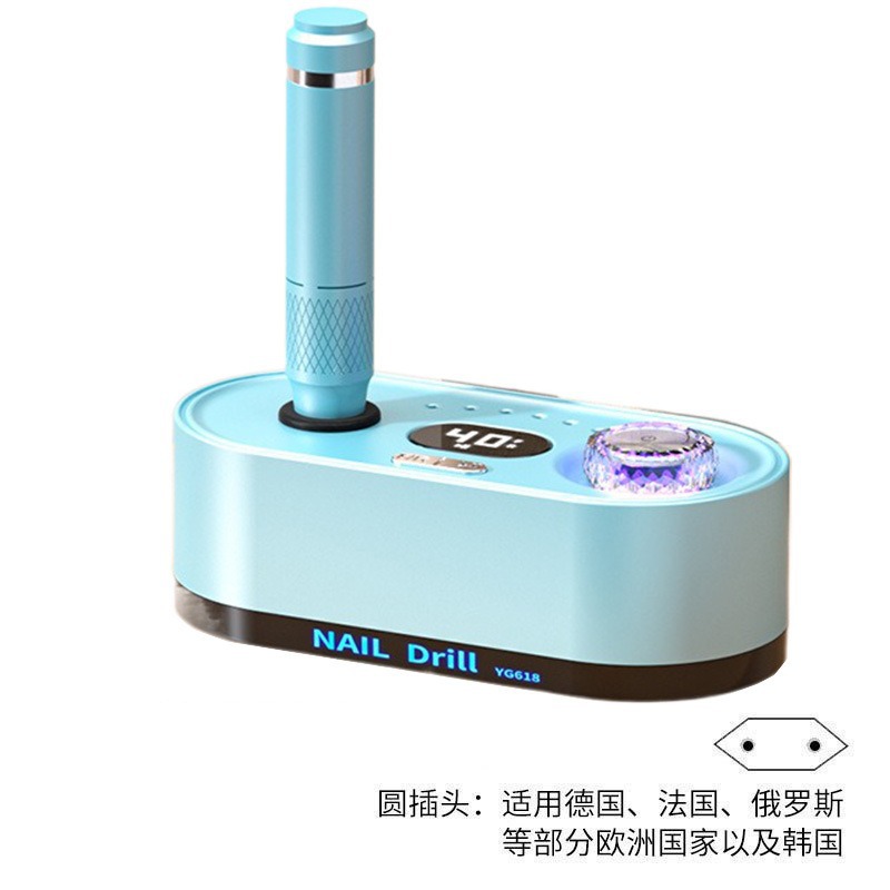 Lijadora profesional de eliminación de uñas lijadora de uñas strong-210 lijadora eléctrica de corbata de uñas de velocidad ajustable