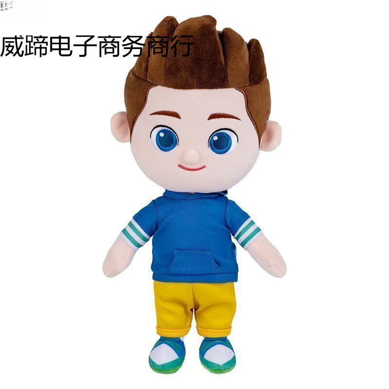 新款超级宝贝jojo公仔宝贝毛绒玩偶宝贝可爱布娃娃男女童jojo玩具|undefined