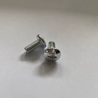 lens fixed screw children, Dəbilqə (Kaska) aksesuarları - 41-a-pair-of-m6-12-iron-screws