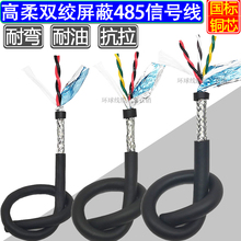 TRVVPS|2468о~о 485ͨӍ̖ŷa