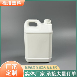 3kg���Ͱ6������Ͱ5l�ƾ�����ƿ����������410l���b��Ͱ������