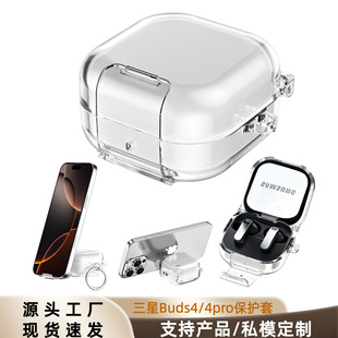 �m������buds4͸���{�����C�׷�ˤ��֧��galaxy buds4pro���o��