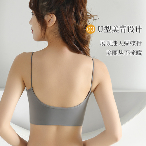 Ice Silk Beautiful Backless Straps Bralette Bralette Style No Underwire Thin Women's Simple Comfort High Elastic Side Breast Compression Camisole
