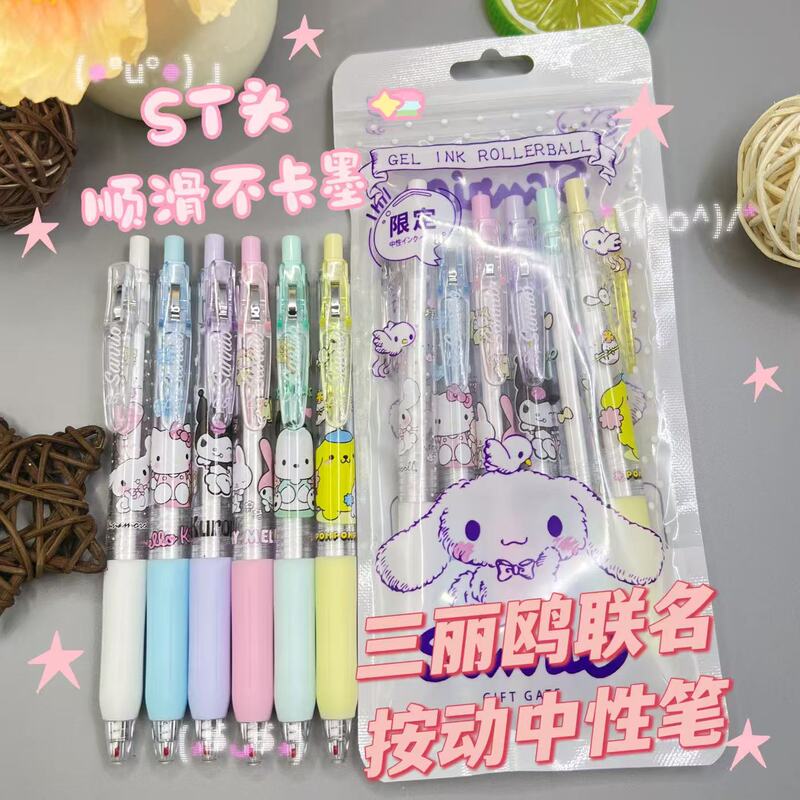限定版サンリオプレスペン高価値ゲルペン漫画かわいいスタイルSTヘッドガールハートカーボン署名ペン|undefined