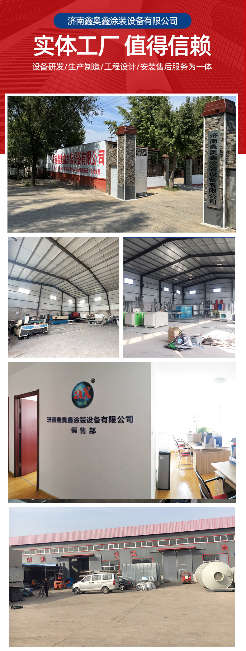 O1CN01rXEaAv1Sv78IuGygA_!!2217672672308-0-cib.jpg?__r__=1732582786005