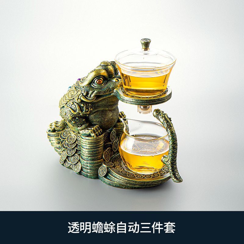 보물두꺼비-궁등 3종세트