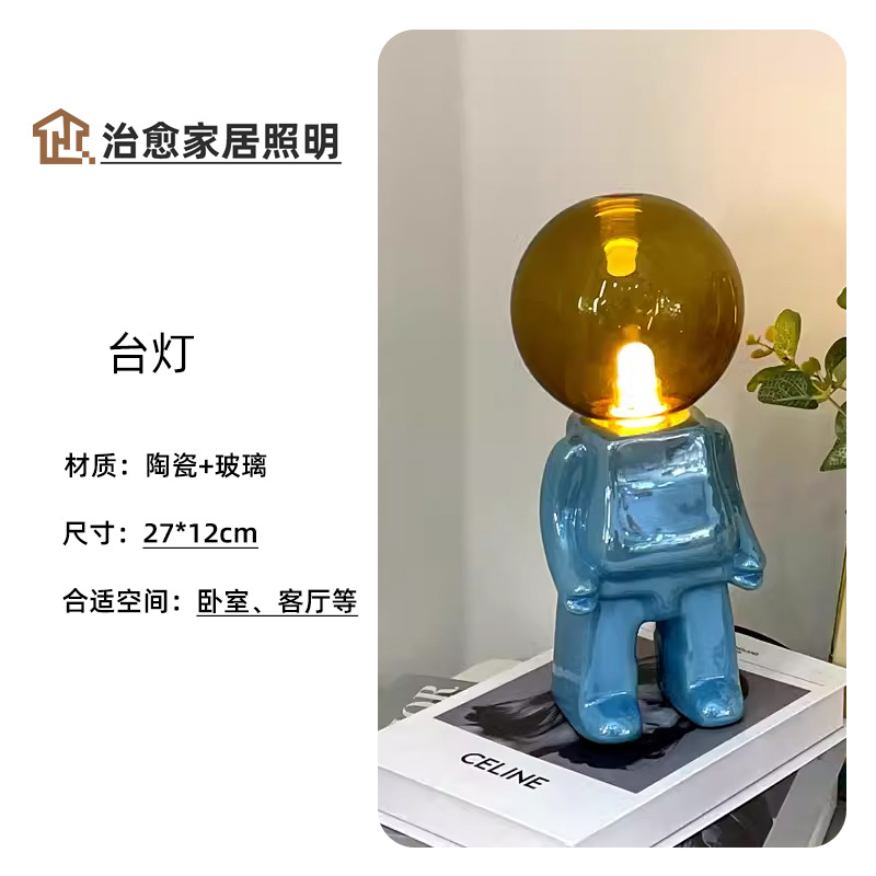 C 수출 품질 27*12cm