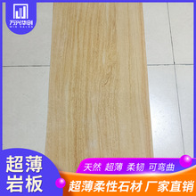 ��������ʯƤ�Ұ��Sľ�yɰ���Sɫ�y����Ȼʯ���҃��⠝�b�ʯ��