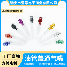 ԽҰĦ��܇ATVɳ��܇��������wCNC�X�Ͻ��͹��w��͸��ñͨ����ñ