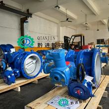 úMD941X-10Q DN450Vø늄ӵyZBK60485ͨӍ