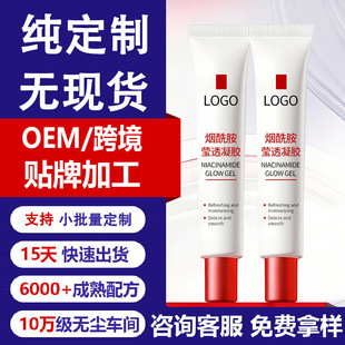 �V�݃������yƷ�SOEM�ӹ�5%���������z�����wɫ���ư����N�ƶ���