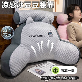 毛绒玩具;靠垫/抱枕;公仔抱枕