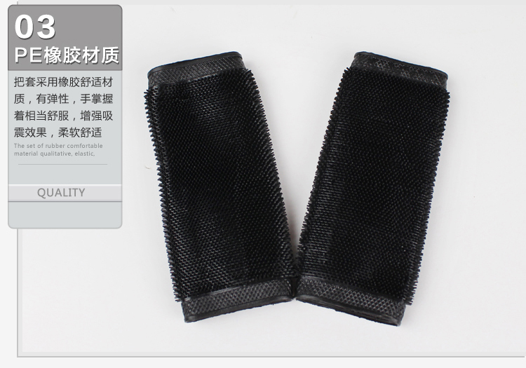 Electric battery motorcycle handlebar grips, rubber anti-slip and anti-sweat handlebar covers, throttle rubber covers, grip covers, modification accessories