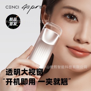 Cenci Electric Heated Eyelash Curler Portable