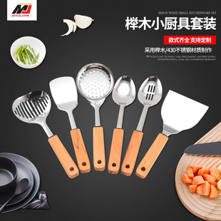 㑽���ľ�N�����b6���׏N�����С�ɱ�y���ÏN��ƽ���Pꖽ��S��