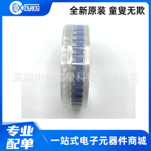 2.4GNƬմ쾀RFANT5220110A0T 5220we WIFI{쾀RFȫ