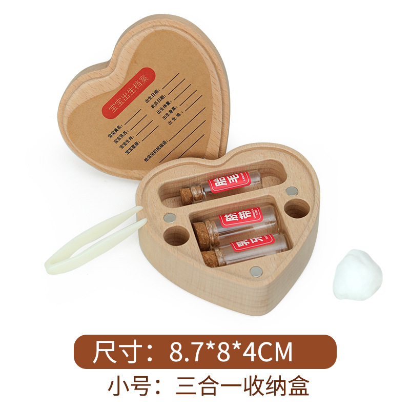 Caja de dientes de leche de nuez negra, caja de dientes de cabello fetal, caja conmemorativa de preservación, caja de dientes de leche en forma de corazón de haya recién nacido