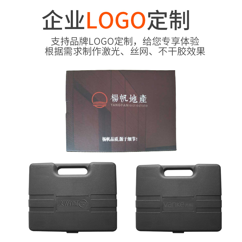 도구 상자 세트 가정용 하드웨어 드라이버 펜치 렌치 가족 일일 유지 보수 조합 다기능 세트