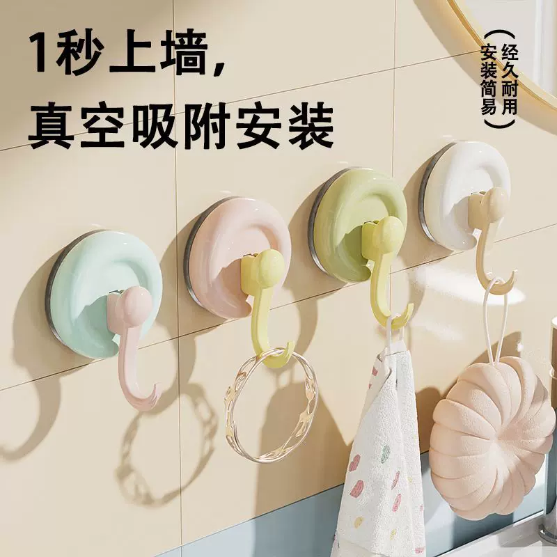 新款糖果多巴胺吸盘挂钩粘胶挂衣钩浴室卫生间墙面毛巾架无痕粘钩