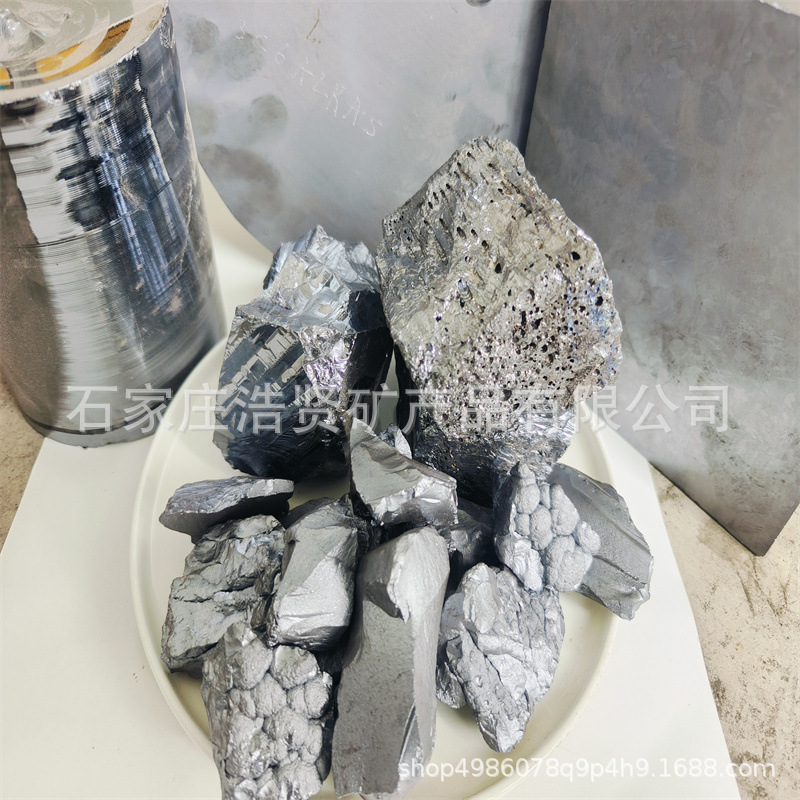 ca1828e6f4b98485b4e7393e494753