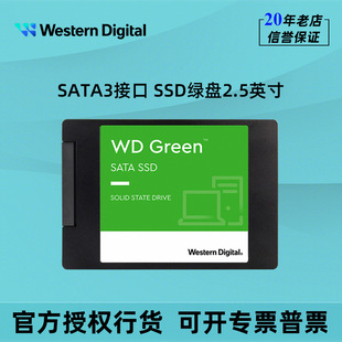 Wd Western Digital 250g Green Disk 480g 1t 2t Solid State Drive Sata3 Interface 2.5inch Computer Ssd