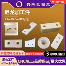 ���_����ĥ�������K�����ӹ���MC�����������ͼ�pa6�����ӹ���