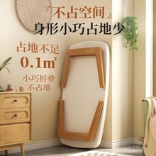 ۯBСͿ͏dúľСӺsFۯB