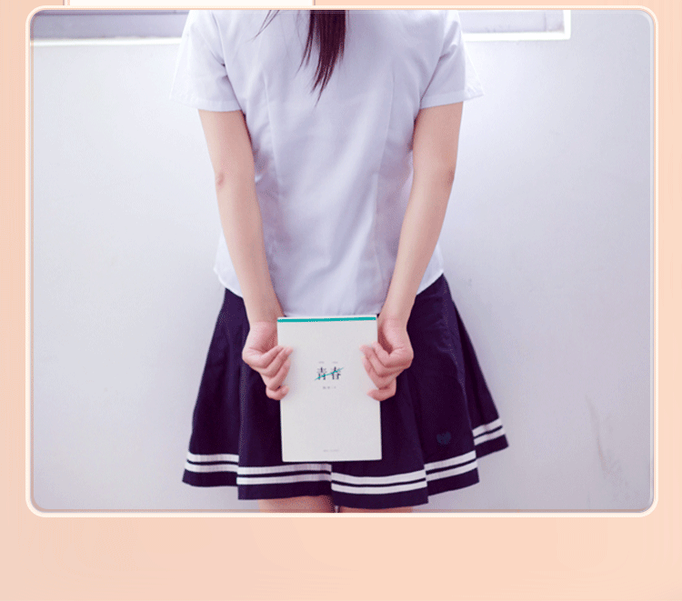 Trứng Rung Hình Thú Dễ Thương Galaku undefined