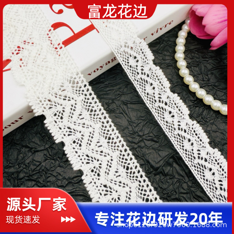Cotton Thread Accessories, Lolita Clothing Lace, Zigzag Pattern, Curtain Tablecloth, Decorative Home Textiles