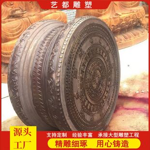 �¿�V���~�Ĵ����S�~�F������ȫ�~�V���@�֘����ĵ�����ؔ[��