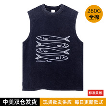 五个沙丁鱼夏季新款现货沙滩印花无袖T恤男女同款