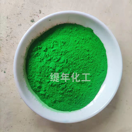 Sapphire Blue pigment iron oxide blue water-based toner coating paint dark blue cement jointing agent sapphire blue pigment
