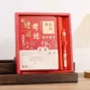 Must pass every exam, no buckle red gift box