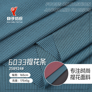175g�Ứ�lᘿ����� ���Q�lɫ���� ������r�г������b�r������