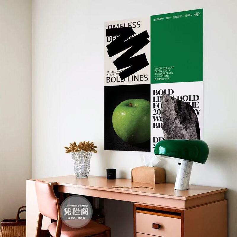 Classic Bauhaus Scandinavian Abstract Modern Hanging Painting Poster Studio Cafe Decorative Painting Heart Photo Background