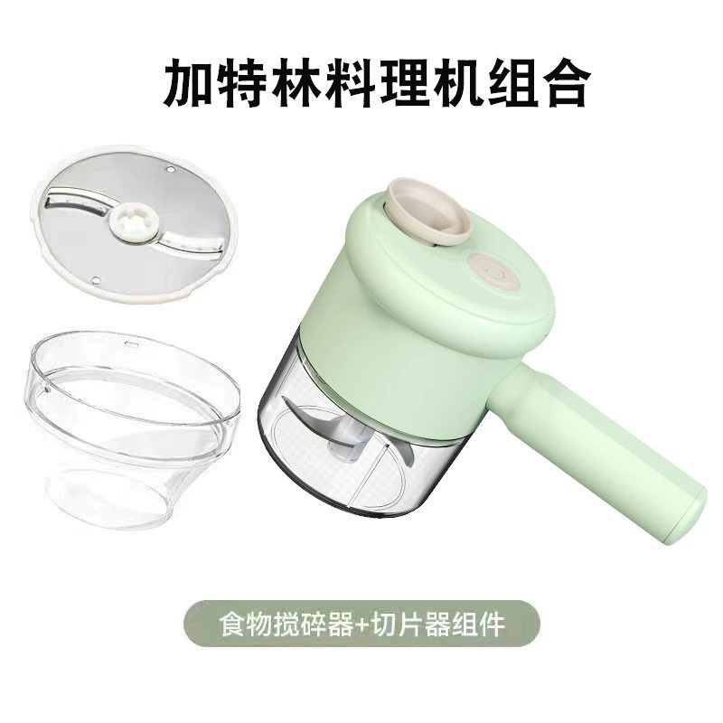 ☊New Gatling vegetable cutter household electric garlic masher automatic slicer garlic multi-functional chopped vegetables