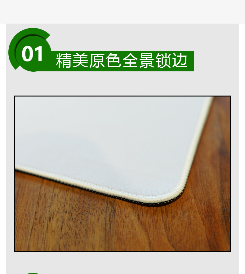 详情_06