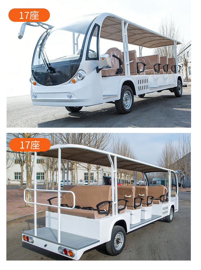 Fuel-Powered Sightseeing Vehicles for Airport Shuttles and Tourist Attractions, Fuel-Powered Sightseeing Vehicles for Steep Slopes and Scenic Areas