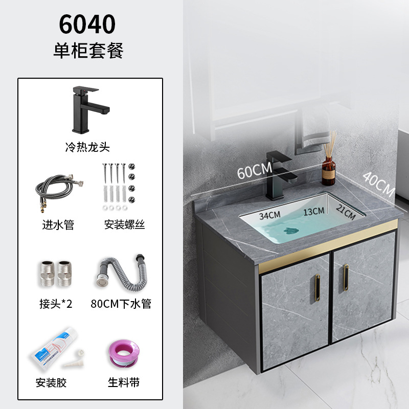 Mueble de baño de aluminio de espacio combinación baño lavabo de pared pequeño apartamento lavabo de cerámica balcón mesa de lavado