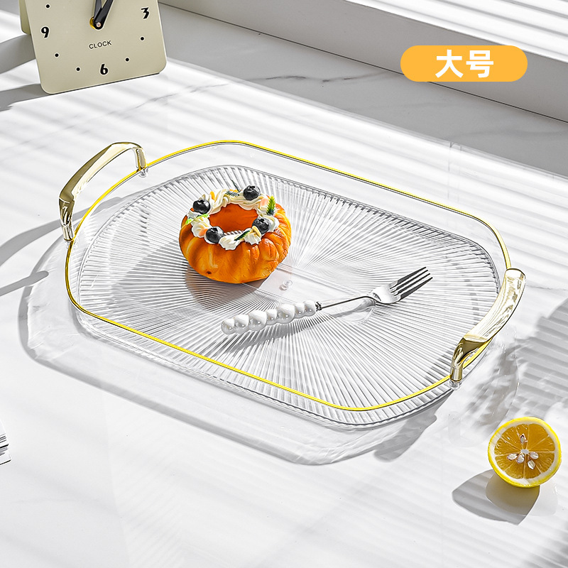 轻奢餐具水果盘ins双耳圆形托盘客厅茶盘水杯塑料托盘加厚收纳盘|undefined