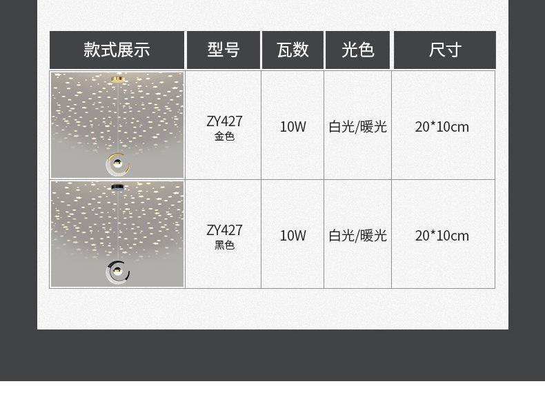 3c9250d2-9b8a-44cc-98a4-35656cab6d02.jpe