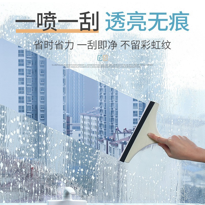Wholesale glass cleaner household car glass water cleaner strong decontamination descaling home bathroom decontaminant