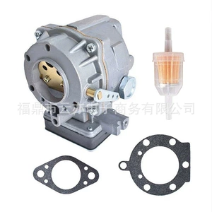 495181 693480 694026 693479 694056 204912 498729 Lawn Mower Carburetor
