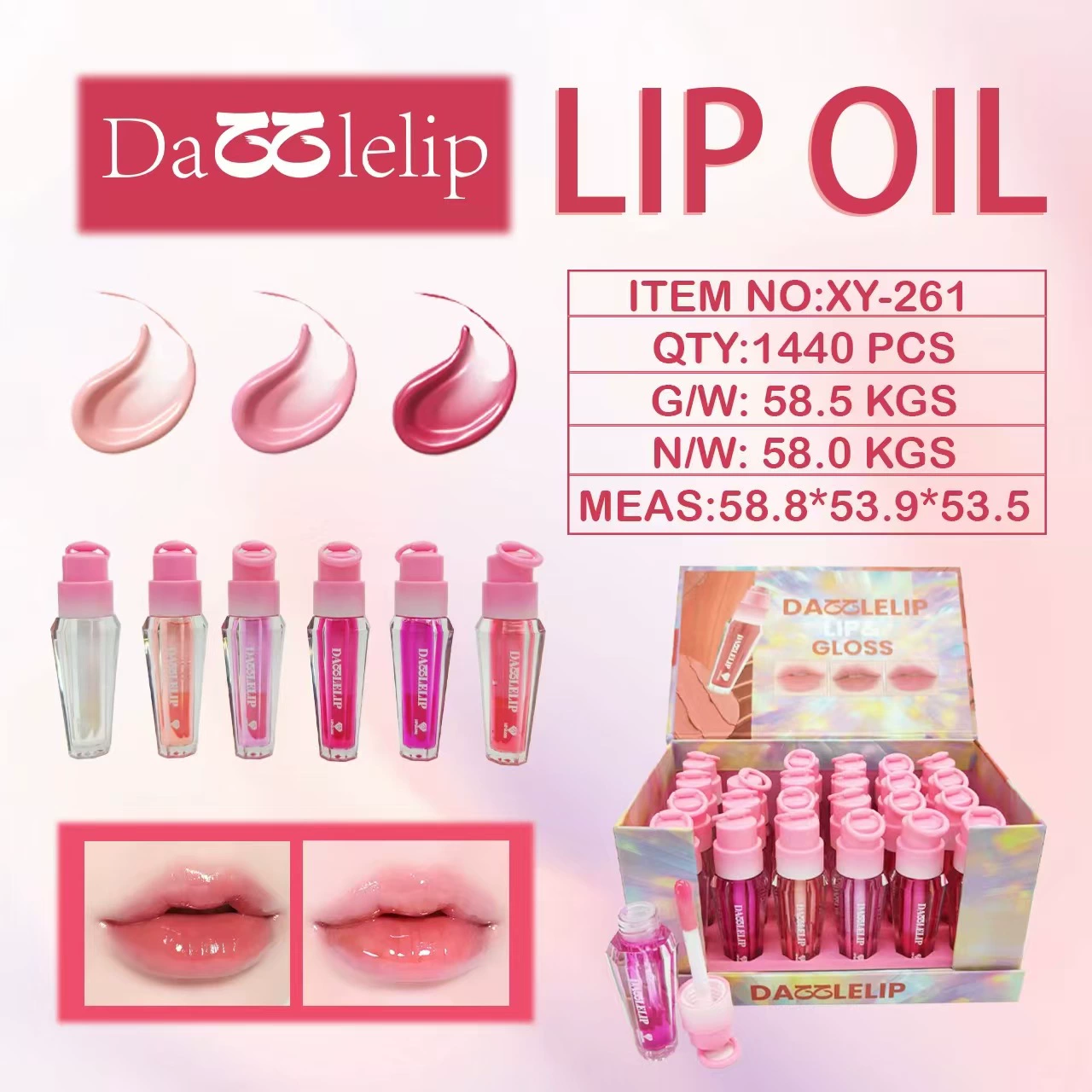 Перламутровый блеск для губ Dazzlelip, глазурь для губ Wave Tower Liberation, водно-глянцевая зеркальная матовая помада, которую нелегко приклеить