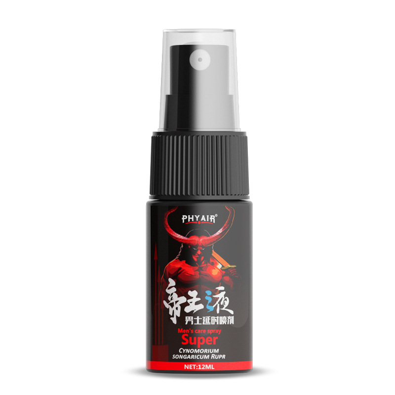 Emperor Liquor para hombres retrasado spray para hombres retrasado spray privado 12ml portátil para adultos artículos sexuales al por mayor