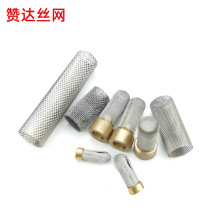 304���P䓽z�����^�V�WͲʯ�ͻ����s�|�^�V��Ͱ��ˮ̎���^�V�YͲ